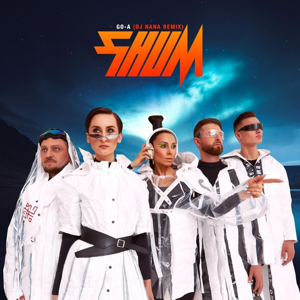 Go_A - SHUM