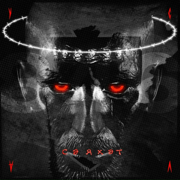 УСАЛ - Урманнарга