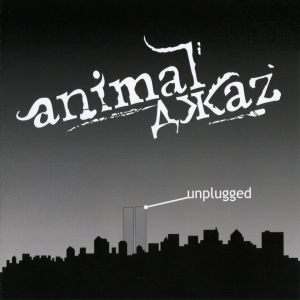Animal Джаz - Таксофоны