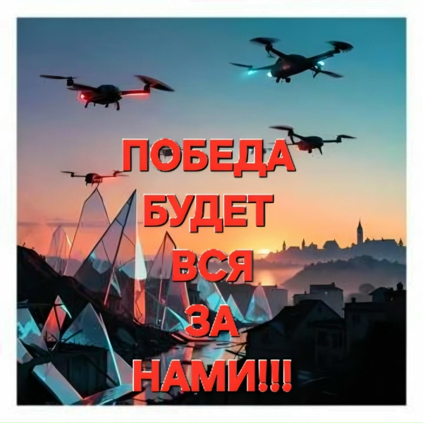 Маргоша Соколова - Пусть звёзды сияют