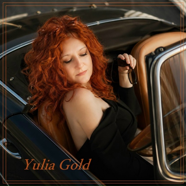 Yulia Gold - Любовь любит тишину