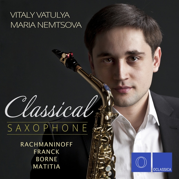 Vitaly Vatulya & Maria Nemtsova - Vocalise, Op. 34, No. 14