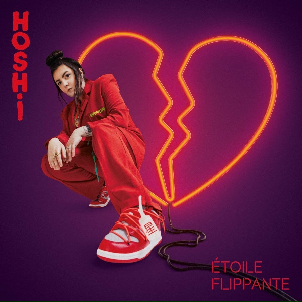 Hoshi feat. Corine - Larmes de croco