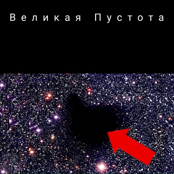 QZERX - даже Тульпы не выносят вранья