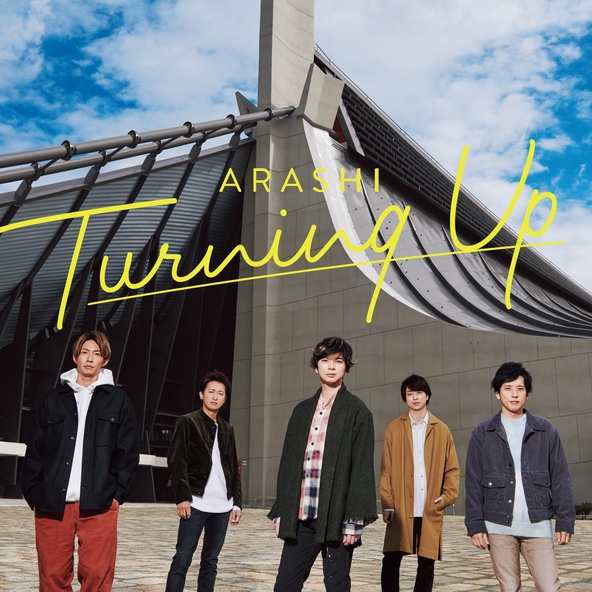 ARASHI