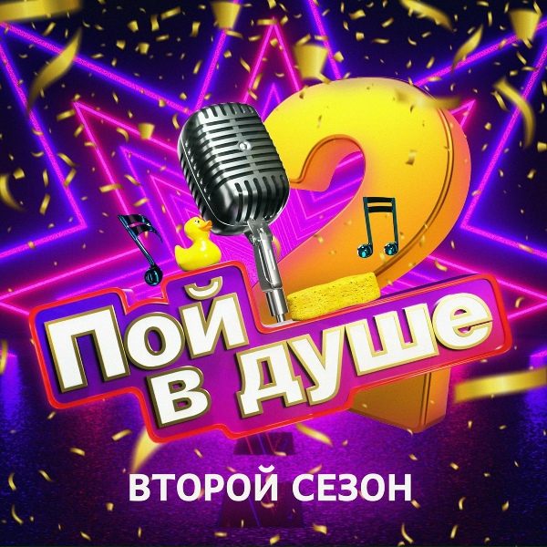 Елена Фрейман