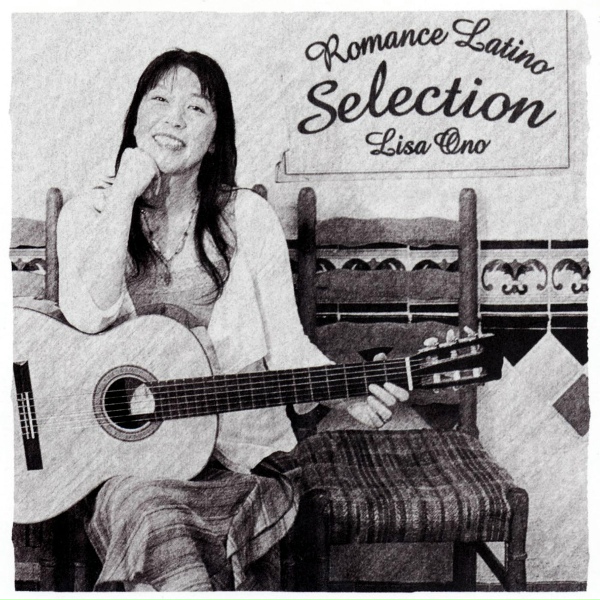 Lisa Ono - Solamente Una Vez