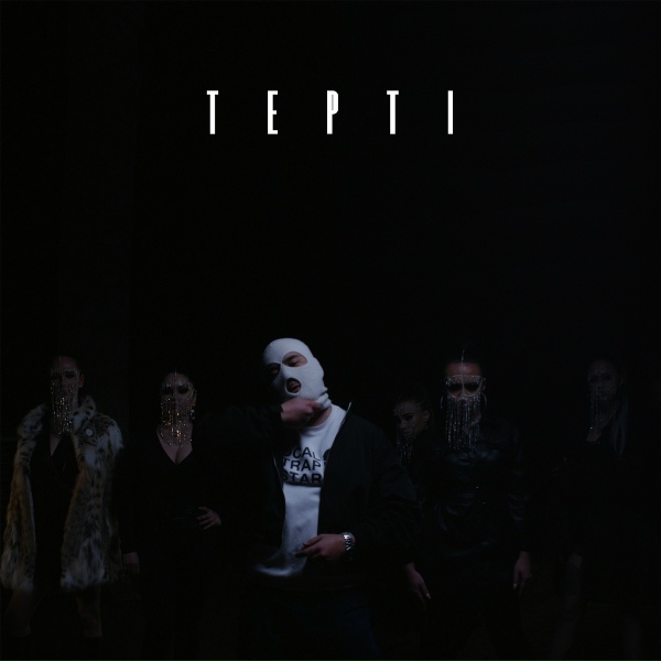 Jaman T - TEPTI