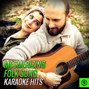 Vee Sing Zone - Feeling The Same Way