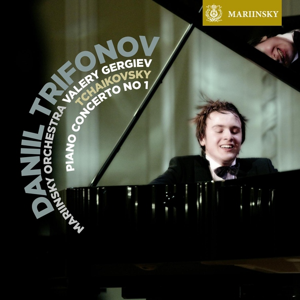 Daniil Trifonov