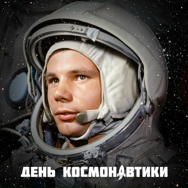 Юрий Гуляев - Знаете, каким он парнем был
