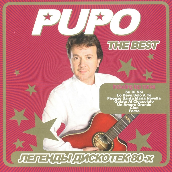 Pupo - Un amore grande