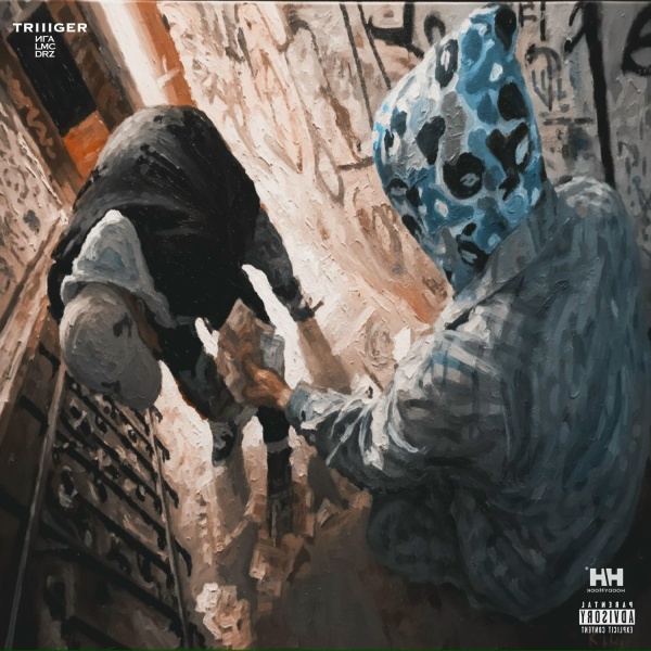 ИГА, LMC, DRZ - Demons