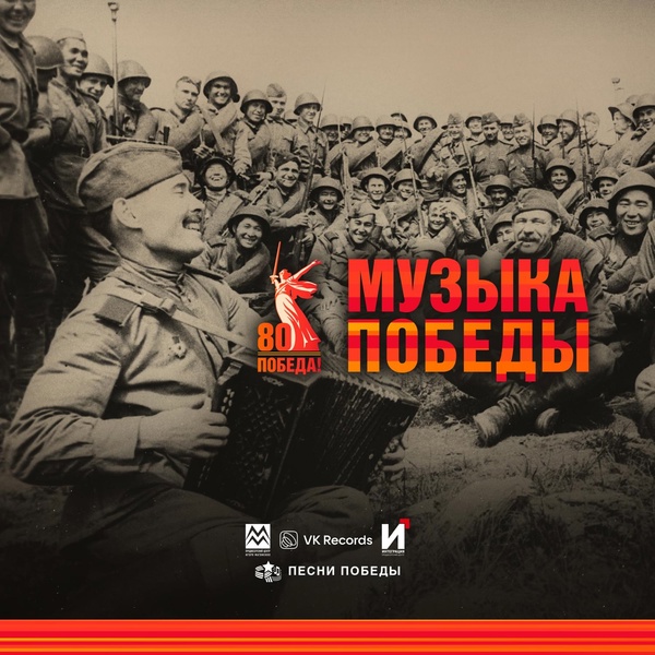 Uma2rman - Случайный вальс