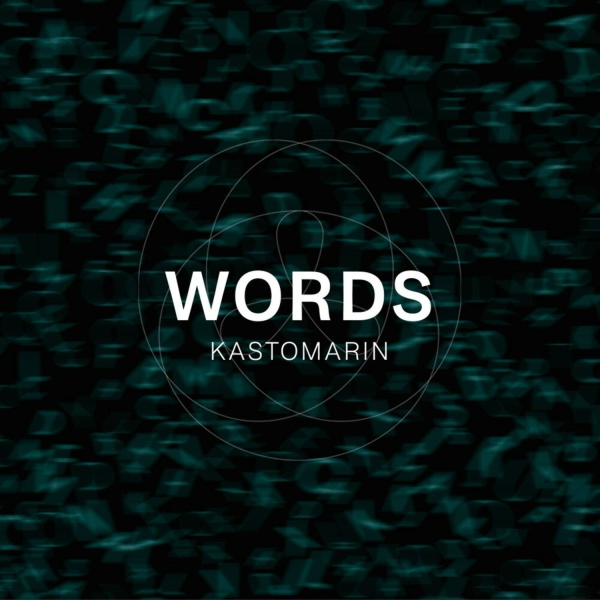 KastomariN - Words