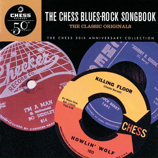 Lowell Fulson - Reconsider Baby