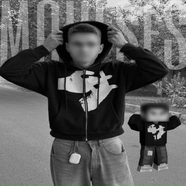 moulses - Чародейка (hoodtrap)