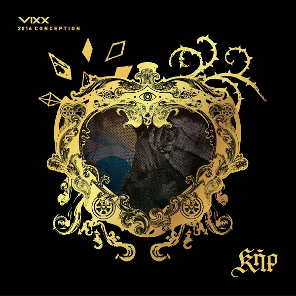 VIXX - Desperate