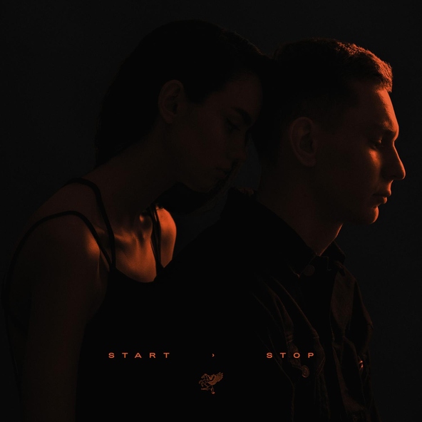 Dima Roux feat. Pharaoh - Пойми