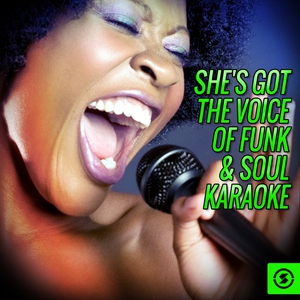 Vee Sing Zone - Typical Male