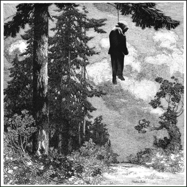 Грязь - ББН