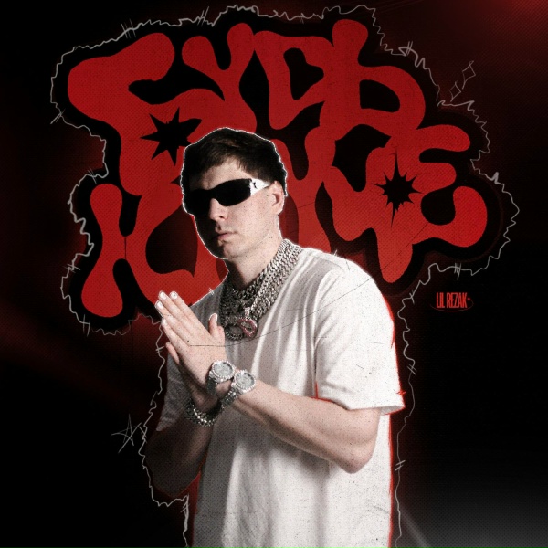 Lil Rezak - Лютый