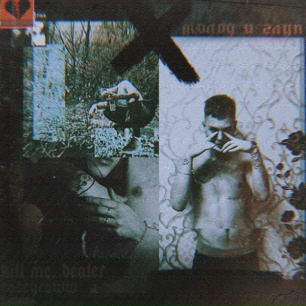 CASEYRAWW