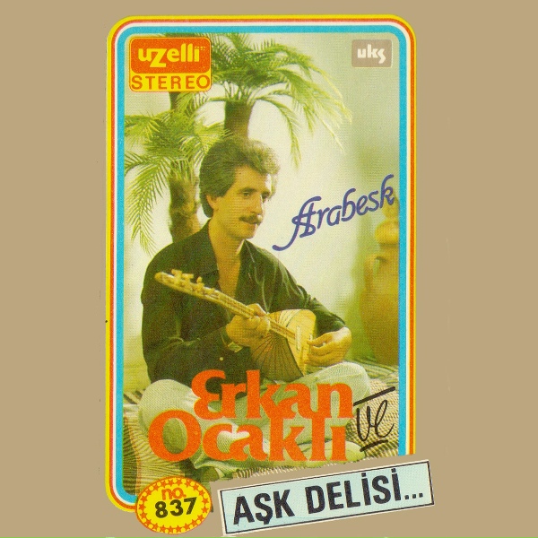 Erkan Ocaklı - Minik Kuş