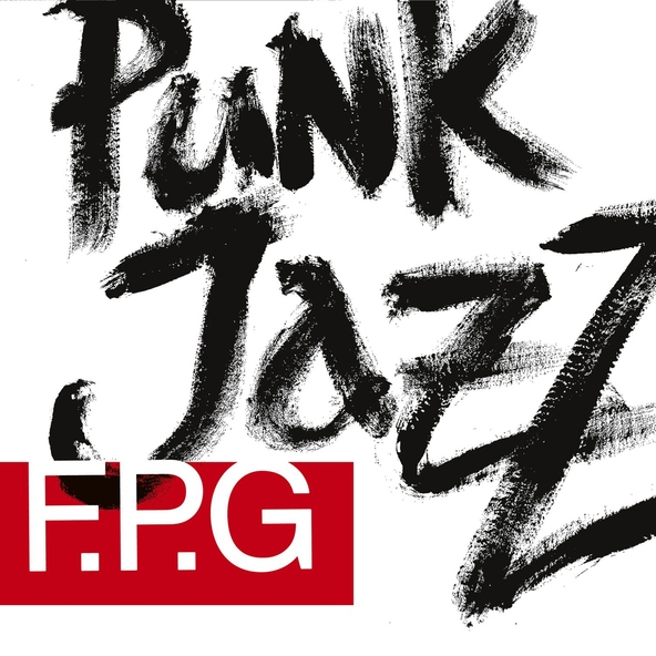 F.P.G - Сейчас