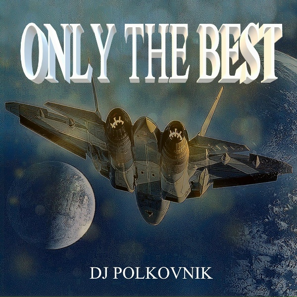 DJ Polkovnik - Symphony №2