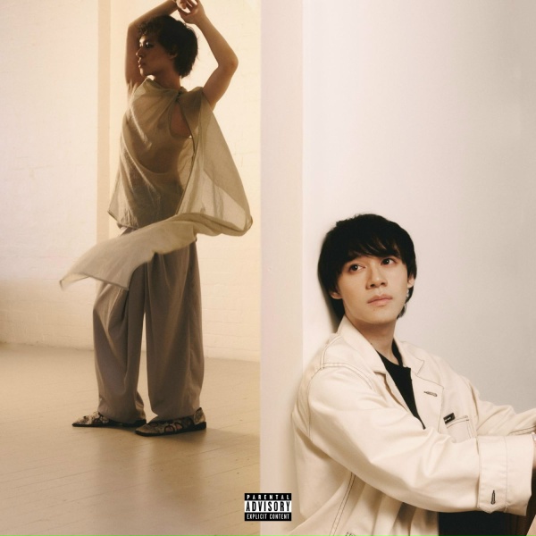 Hoji - On My Skin