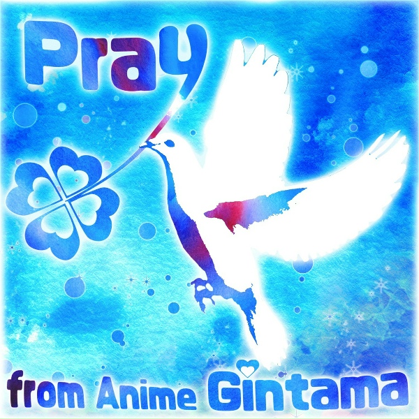 RMaster - Pray
