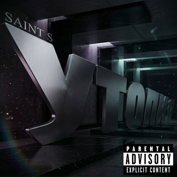 Saint S