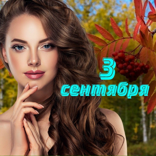 ИринаКруг, Михаил Круг - Тебе, моя последняя любовь