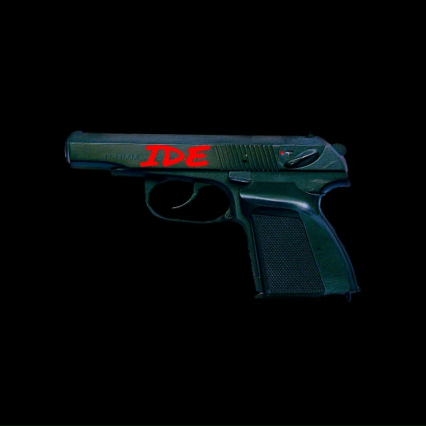 IDE - Выстрел