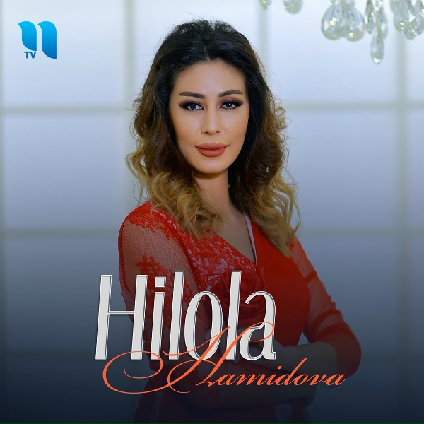 Hilola Hamidova - Qiqir-Qiqir
