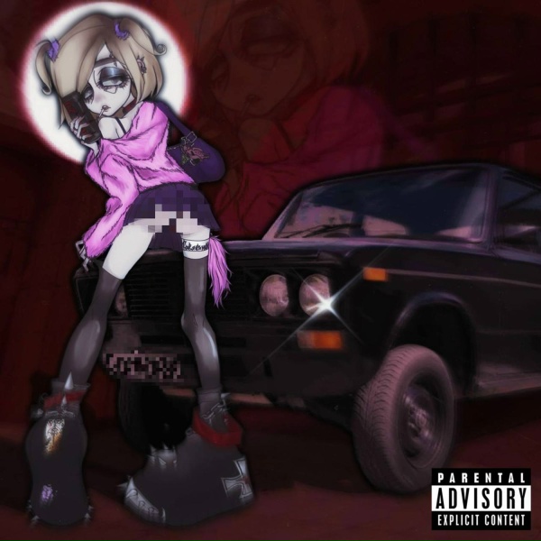 leilahimikat - Тучи