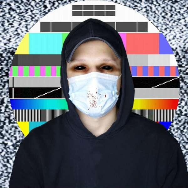 ТВАРЧЕВСКИЙ feat. B0R0S - Двухголовый