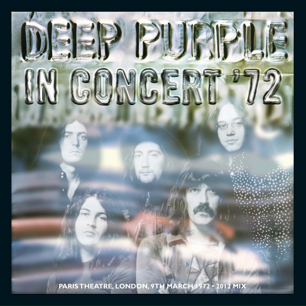 Deep Purple - Introduction