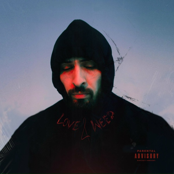Amigo - Дым