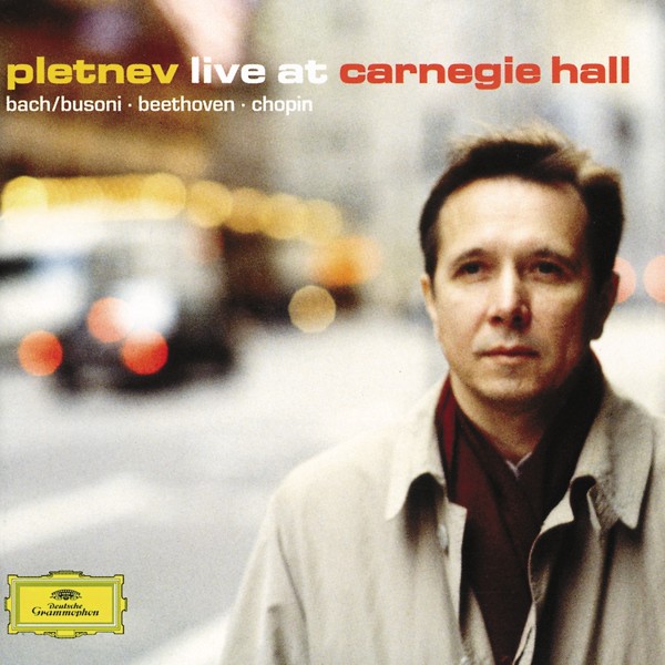 Mikhail Pletnev - D. Scarlatti: Sonata in D minor, K.9