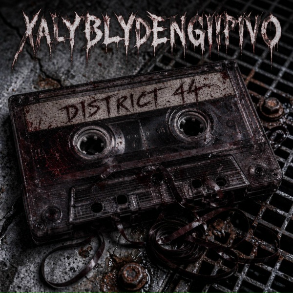 YALYBLYDENGIIPIVO - THE SCANDALIST