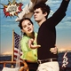 Lana Del Rey - Best American Record (Demo)