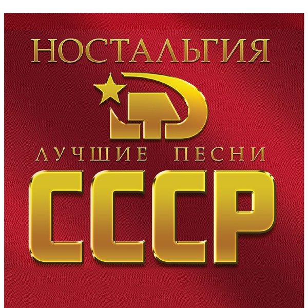 Файбушевич Михаил, Гатауллин Игорь, Рыжов Сергей - Школьная пора