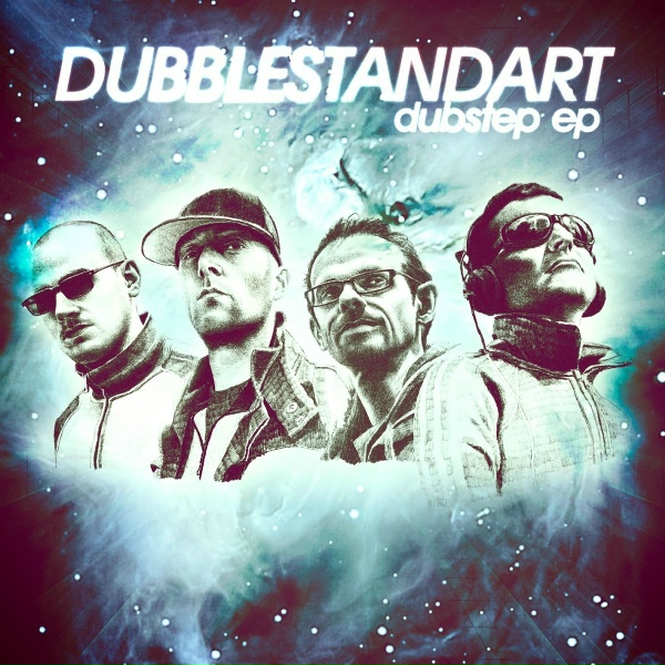Dubblestandart feat. Lee "Scratch" Perry - Fungus Dub
