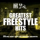 Kariya - Let Me Love You for Tonight (Hip Hop Mix)