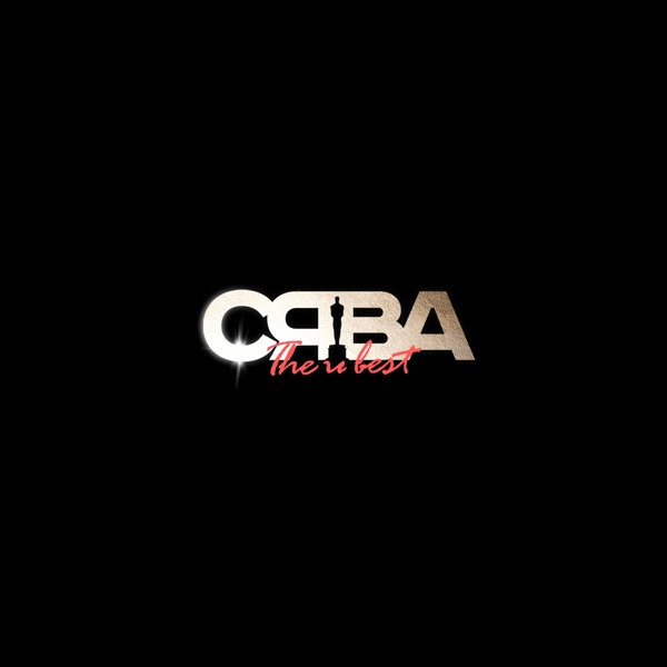 Сява - Колян