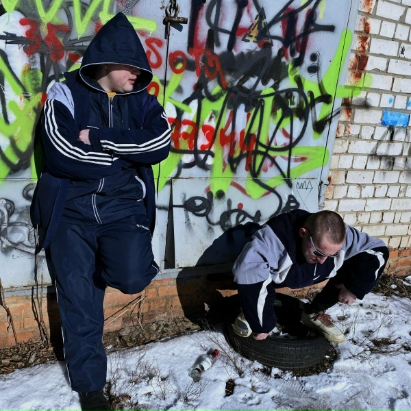 Киньте Копеечку - Рэп о родителях
