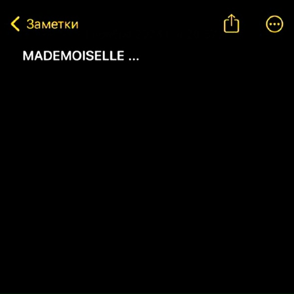ZEN - MADEMOISELLE