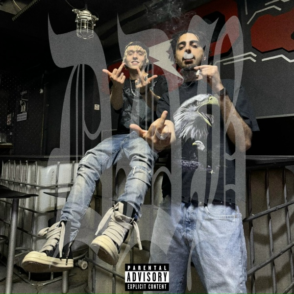 Lil Morty feat. OCHOA - DDB